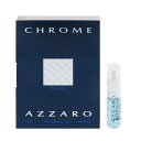 アザロ 香水 AZZARO クローム (チュー