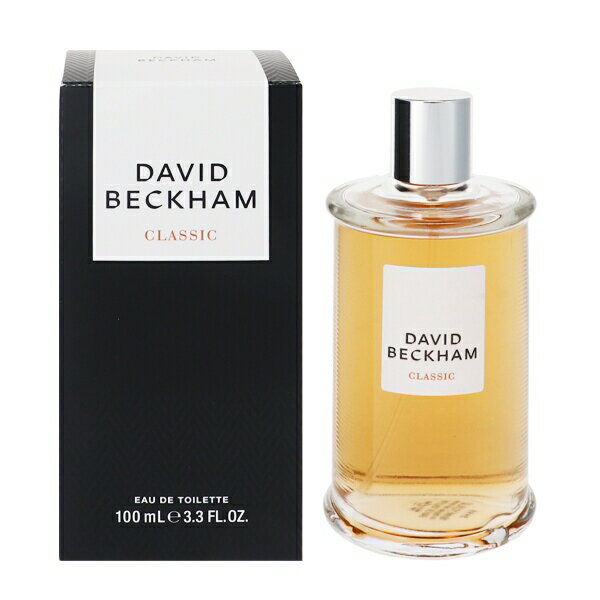 デヴィッド ベッカム デヴィッド ベッカム 香水 DAVID BECKHAM クラシック EDT・SP 100ml 【フレグランス ギフト プレゼント 誕生日 メンズ・男性用】【CLASSIC EAU DE TOILETTE SPRAY】