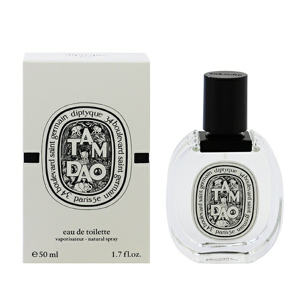 ディプティック 香水 DIPTYQUE タム ダオ EDT SP 50ml 【送料無料】【フレグランス ギフト プレゼント 誕生日 レディース 女性用】【TAM DAO EAU DE TOILETTE NATURAL SPRAY】