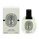 ディプティック 香水 メンズ レディース オイエド EDT・SP 50ml 送料込み 香水 フレグランス プレゼント 贈り物 ギフト OYEDO NATURAL DIPTYQUE