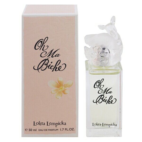 ロリータ レンピカ ロリータ レンピカ 香水 LOLITA LEMPICKA オー マ ビッシュ EDP・SP 50ml 【送料込み(沖縄・離島を除く)】【フレグランス ギフト プレゼント 誕生日 レディース・女性用】【OH MA BICHE EAU DE PARFUM SPRAY】