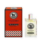 パルマリア 香水 PALMARIA フロール デ ナランホ (オレンジブロッサム) EDC・SP 100ml 【送料込み(沖縄・離島を除く)】【フレグランス ギフト プレゼント 誕生日 ユニセックス・男女共用】【FLOR DE NARANJO EAU DE COLOGNE SPRAY】