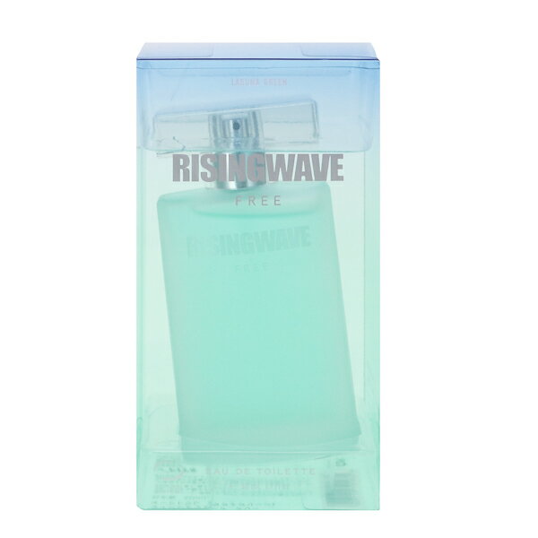 ライジングウェーブ 香水（レディース） 香水 RISINGWAVE ライジングウェーブ フリー (ラグナグリーン) EDT・SP 50ml 【フレグランス ギフト プレゼント 誕生日 ユニセックス・男女共用】【ライジングウェーブ フリ RISINGWAVE FREE EAU DE TOILETTE SPRAY】