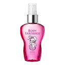 BODY FANTASIES ボディファンタジー ボディスプレー コットンキャンディースウィート 50ml 【フレグランス ギフト プレゼント 誕生日 ボディケア】