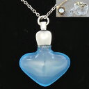 ヒロセ アトマイザー 香水 1cc アロマペンダント穴あきタイプ 12181 穴あきハートネオンカラー (シルバー ハート ネオンブルー) 1ml プレゼント 贈り物 ギフト HIROSE ATOMIZER