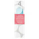 アクアシャボン 香水 AQUA SAVON アクアシャボン 大好きなせっけんの香り EDT・SP 80ml 【フレグランス ギフト プレゼント 誕生日 ユニセックス・男女共用】【アクアシャボン ルームフレグランスミスト 】