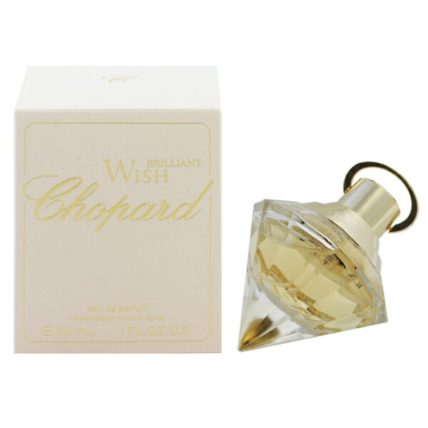 ショパール ショパール 香水 CHOPARD ブリリアント ウィッシュ EDP・SP 30ml 【フレグランス ギフト プレゼント 誕生日 レディース・女性用】【ウィッシュ BRILLIANT WISH EAU DE PARFUM SPRAY】