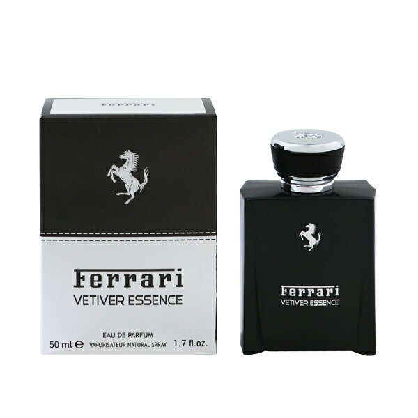 フェラーリ 香水 FERRARI ベチバーエッセンス EDP・SP 50ml 【送料込み(沖縄・離島を除く)】【フレグランス ギフト プレゼント 誕生日 メンズ・男性用】【VETIVER ESSENCE EAU DE PARFUM SPRAY】