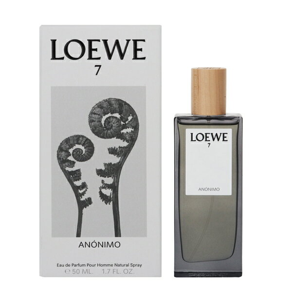 ロエベ 香水 LOEWE ロエベ 7 アノニモ EDP・SP 50ml 【送料無料】【フレグランス ギフト プレゼント 誕生日 メンズ・男性用】【ロエベ 7 LOEWE 7 ANONIMO POUR HOMME EAU DE PARFUM SPRAY】