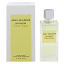 エンジェルシュレッサー 香水 ANGEL SCHLESSER オーフレッシュ シトラス ポメロウ EDT・SP 100ml 