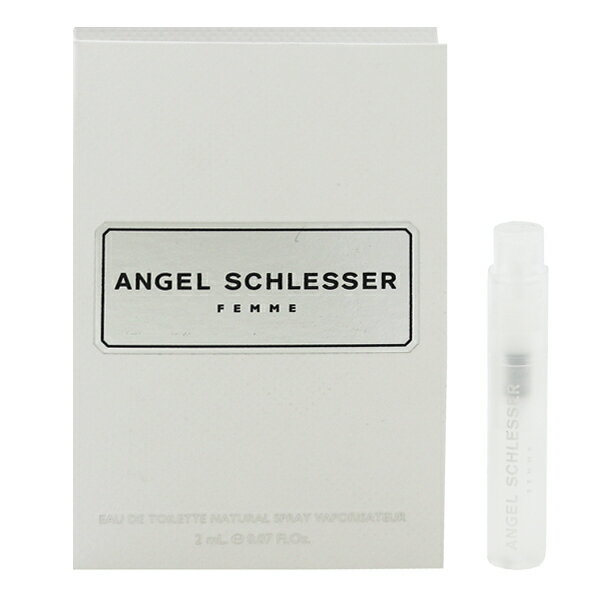 香水 ANGEL SCHLESSER エンジェルシュレッサー (チューブサンプル) EDT・SP 2ml 