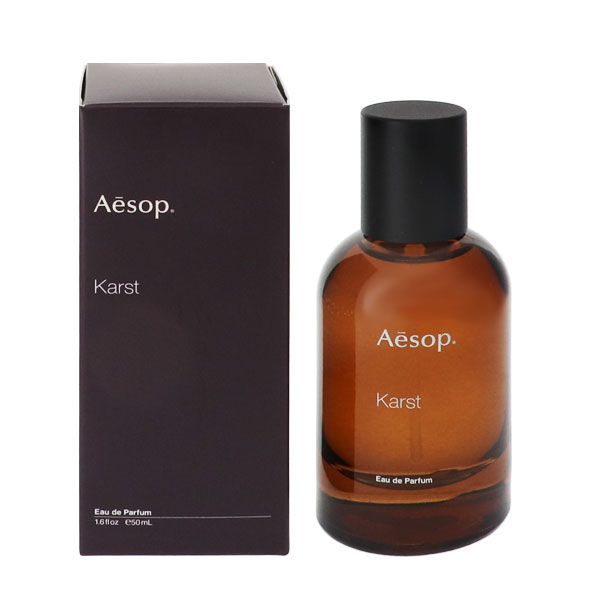 イソップ 香水 イソップ 香水 AESOP カースト EDP・SP 50ml 【送料無料】【フレグランス ギフト プレゼント 誕生日 ユニセックス・男女共用】【KARST EAU DE PARFUM SPRAY】