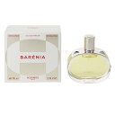 エルメス 香水 レディース バレニア EDP・SP 60ml 送料無料 香水 フレグランス プレゼント 贈り物 ギフト BARENIA HERMES
