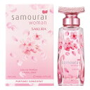 アランドロン 香水 レディース サムライ ウーマン サクラ EDP・SP 40ml 香水 フレグランス プレゼント 贈り物 ギフト SAMOURAI WOMAN SAKURA ALAIN DELON