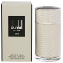 ダンヒル 香水 DUNHILL アイコン EDP・SP 100ml 【送料込み(沖縄・離島を除く)】【フレグランス ギフト プレゼント 誕生日 メンズ・男性用】【ICON EAU DE PARFUM FOR MEN SPRAY】