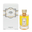 グタール 香水 メンズ レディース アンブル ソヴァージュ アプソリュ EDP・SP 100ml 送料無料 香水 フレグランス プレゼント 贈り物 ギフト AMBRE SAUVAGE ABSOLU GOUTAL