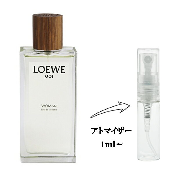  LOEWE Gx 001 E[} EDT yz 1ml ytOX Mtg v[g a fB[XEpzyLOEWE 001 WOMAN EAU DE TOILETTEz