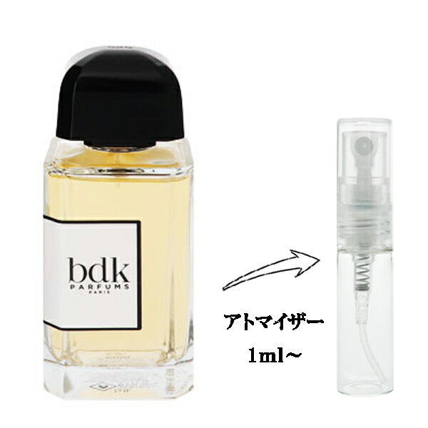 r[fB[P[ pt@  BDK PARFUMS pX\[ EDP yz 1ml ytOX Mtg v[g a jZbNXEjpzyPAS CE SOIR EAU DE PARFUMz