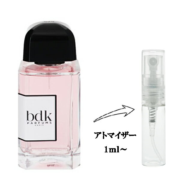 ビーディーケー パルファム 香水 BDK PARFUMS ブ