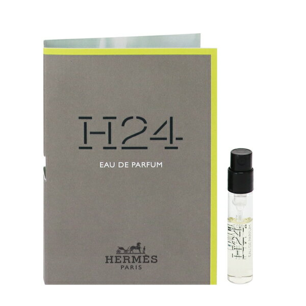 エルメス 香水 HERMES H24 (チューブサ