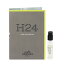 ᥹  HERMES H24 (塼֥ץ) EDPSP 2ml ڥե쥰 ե ץ쥼  󥺡ѡۡH24 H24 EAU DE PARFUM SPRAY