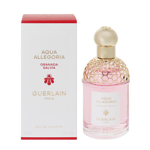 ゲラン ゲラン 香水 GUERLAIN アクア アレゴリア グラナダ サルヴィア EDT・SP 75ml 【送料無料】【フレグランス ギフト プレゼント 誕生日 レディース・女性用】【アクア アレゴリア AQUA ALLEGORIA GRANADA SALVIA EAU DE TOILETTE SPRAY】