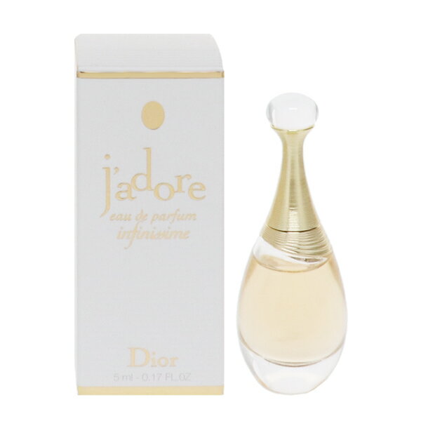 クリスチャン ディオール dior 香水 レディース ジャドール インフィニッシム ミニ香水 EDP・BT 5ml 送料込み(沖縄・離島を除く) プレゼント 贈り物 ギフト JADORE INFINISSIME CHRISTIAN DIOR