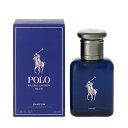 ラルフローレン 香水 RALPH LAUREN ポロ ブルー P・SP 40ml 【送料無料】【フレグランス ギフト プレゼント 誕生日 メンズ・男性用】【ポロ ブル POLO RALPH LAUREN BLUE PARFUM SPRAY】