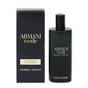 ジョルジオ アルマーニ 香水 GIORGIO ARMANI コード プールオム EDP・SP 15ml 【送料込み(沖縄・離島を除く)】【フレグランス ギフト プレゼント 誕生日 メンズ・男性用】【コード CODE POUR HOMME EAU DE PARFUM SPRAY】