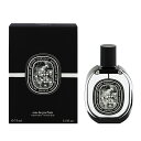 ディプティック 香水 メンズ レディース フルール ドゥ ポー EDP・SP 75ml 送料無料 香水 フレグランス プレゼント 贈り物 ギフト FLEUR DE PEAU DIPTYQUE