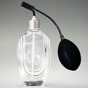 ヒロセ アトマイザー 香水 卓上 バルブ アトマイザー 50ML フランス製 香水瓶 369853 BB (50MLタクジョウCLBB) 50ml プレゼント 贈り物 ギフト HIROSE ATOMIZER