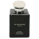 ジョー マローン 香水 レディース サイプレス&グレープバイン インテンス EDC・SP 50ml 送料無料 香水 フレグランス 新生活2025 ギフト CYPRESS & GRAPEVINE COLOGNE INTENSE JO MALONE(4)