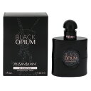 イヴサンローラン 香水 レディース ブラック オピウム ル パルファム・SP 30ml 送料無料 香水 フレグランス プレゼント 贈り物 ギフト BLACK OPIUM LE PARFUM YVES SAINT LAURENT