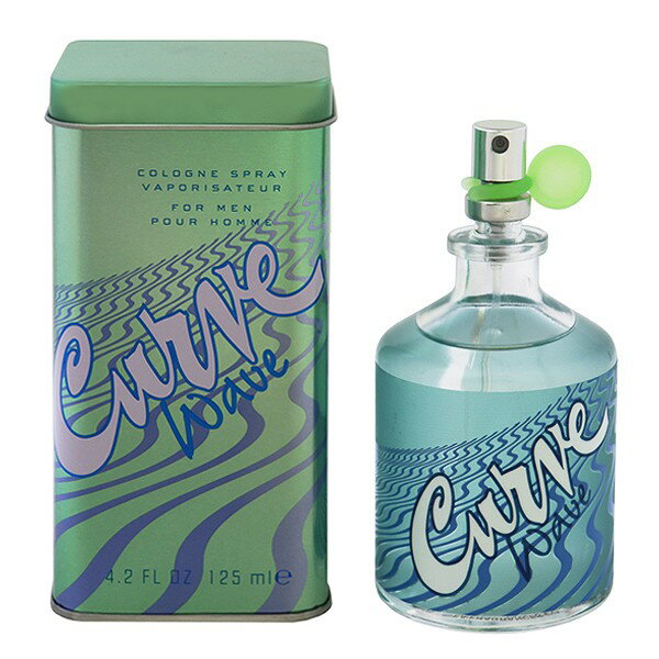 リズ クレイボーン リズ クレイボーン 香水 LIZ CLAIBORNE カーヴ ウェーブ フォーヒム EDC・SP 125ml 【フレグランス ギフト プレゼント 誕生日 メンズ・男性用】【カーヴ CURVE WAVE FOR HIM COLOGNE SPRAY】