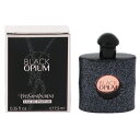 イヴサンローラン 香水 レディース ブラック オピウム ミニ香水 EDP・SP 7.5ml 送料込み(沖縄・離島を除く) 香水 フレグランス プレゼント 贈り物 ギフト BLACK OPIUM YVES SAINT LAURENT