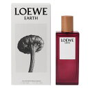 香水 メンズ レディース ロエベ アース EDP・SP 50ml 送料無料 香水 フレグランス 新生活2025 ギフト LOEWE EARTH(4)