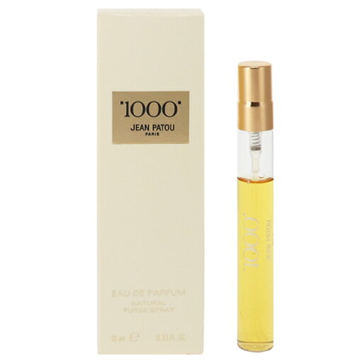 ジャン パトゥ 香水 レディース ミル (1000) パーススプレー EDP・SP 10ml 送料込み(沖縄・離島を除く) 香水 フレグランス 新生活2025 ギフト 1000 PURSE JEAN PATOU ジャン パトゥ 香水 レディース ミル (1000) パーススプレー EDP・SP 10ml 送料込み(沖縄・離島を除く) 香水 フレグランス 新生活2025 ギフト 1000 PURSE JEAN PATOU