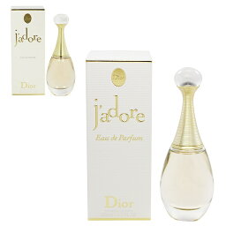 クリスチャン ディオール 香水 CHRISTIAN DIOR ジャドール EDP・SP 50ml 【送料無料】【フレグランス ギフト プレゼント 誕生日 レディース・女性用】【ジャドール JADORE EAU DE PARFUM SPRAY】