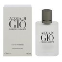 ジョルジオ アルマーニ 香水 GIORGIO ARMANI アクア ディ ジオ オム EDT・SP 30ml 【送料込み(沖縄・離島を除く)】【フレグランス ギフト プレゼント 誕生日 メンズ・男性用】【アクア ディ ジオ ACQUA DI GIO POUR HOMME EAU DE TOILETTE SPRAY】