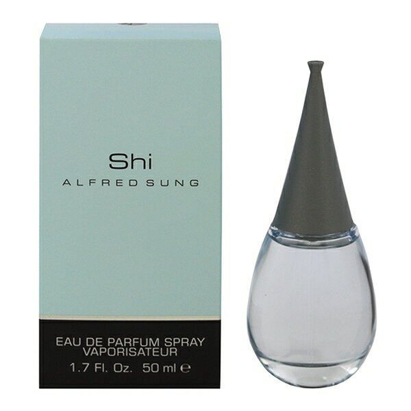 アルフレッド サン 香水 ALFRED SUNG シー EDP・SP 50ml 【フレグランス ギフト プレゼント 誕生日 レディース・女性用】【シ SHI EAU DE PARFUM SPRAY】