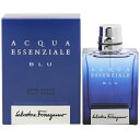 フェラガモ 香水 メンズ アクア エッセンツィアーレ ブルー EDT・SP 50ml 送料込み(沖縄・離島を除く) 香水 フレグランス プレゼント 贈り物 ギフト ACQUA ESSENZIALE BLU SALVATORE FERRAGAMO