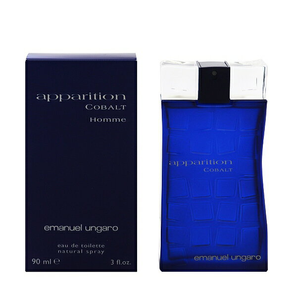 エマニュエル ウンガロ エマニュエル ウンガロ 香水 EMANUEL UNGARO アパラシオン コバルト オム EDT・SP 90ml 【送料込み(沖縄・離島を除く)】【フレグランス ギフト プレゼント 誕生日 メンズ・男性用】【アパラシオン APPARITION COBALT HOMME EAU DE TOILETTE SPRAY】