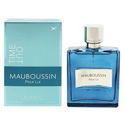 モーブッサン 香水 MAUBOUSSIN モーブッサン プールリュイ タイムアウト EDP・SP 100ml 【送料込み(沖縄・離島を除く)】【フレグランス ギフト プレゼント 誕生日 メンズ・男性用】【MAUBOUSSIN POUR LUI TIME OUT EAU DE PARFUM SPRAY】