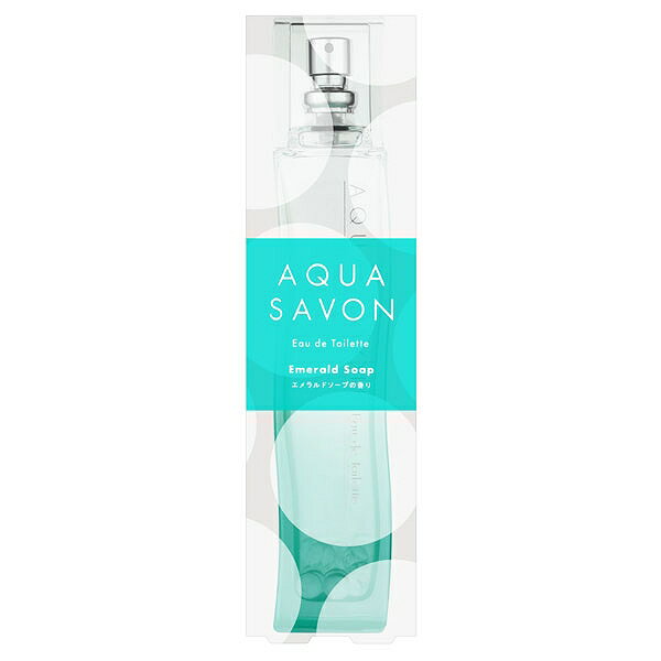 アクアシャボン 香水 AQUA SAVON アクアシャボン エメラルドソープの香り EDT・SP 80ml 【フレグランス ギフト プレゼント 誕生日 レディース・女性用】【アクアシャボン AQUA SAVON EMERALD SOAP EAU DE TOILETTE SPRAY】