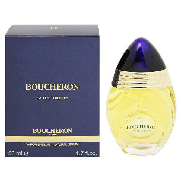 ブシュロン 香水 BOUCHERON ブシュロン EDT・SP 50ml 【送料込み(沖縄・離島を除く)】【フレグランス ギフト プレゼント 誕生日 レディース・女性用】【ブシュロン BOUCHERON EAU DE TOILETTE SPRAY】