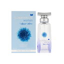 アランドロン 香水 レディース サムライ ウーマン アクアアスター EDT・SP 40ml 香水 フレグランス プレゼント 贈り物 ギフト SAMOURAI WOMAN AQUA ASTER ALAIN DELON