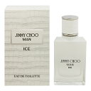 香水 JIMMY CHOO ジミー チュウ マン アイス EDT・SP 30ml 【フレグランス ギフト プレゼント 誕生日 メンズ・男性用】【ジミ チュウ マン JIMMY CHOO MAN ICE EAU DE TOILETTE SPRAY】