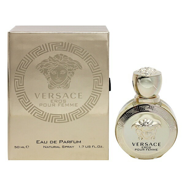 ヴェルサーチェ 香水 VERSACE エロス プールフェム EDP・SP 50ml 【送料込み(沖縄・離島を除く)】【フレグランス ギフト プレゼント 誕生日 レディース・女性用】【エロス EROS POUR FEMME EAU DE PARFUM SPRAY】