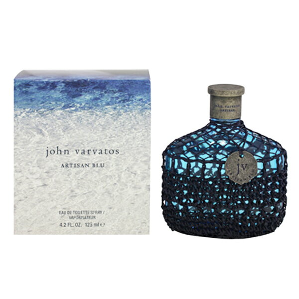 ジョン バルベイトス ジョン ヴァルヴェイトス 香水 JOHN VARVATOS アルティザン ブルー EDT・SP 125ml 【送料込み(沖縄・離島を除く)】【フレグランス ギフト プレゼント 誕生日 メンズ・男性用】【ARTISAN BLU EAU DE TOILETTE SPRAY】