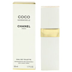 シャネル 香水 CHANEL ココ マドモワゼル (レフィラブル) EDT・SP 50ml 【送料無料】【フレグランス ギフト プレゼント 誕生日 レディース・女性用】【ココ マドモワゼル COCO MADEMOISELLE EAU DE TOILETTE SPRAY REFILLABLE】